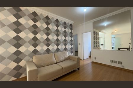 Apartamento para alugar com 3 quartos, 82m² em Nova Granada, Belo Horizonte