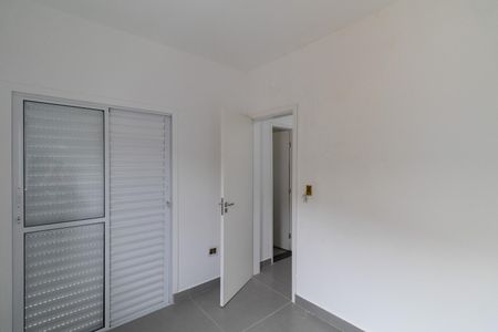 Casa de condomínio à venda com 87m², 2 quartos e 2 vagas Casa de condomínio à venda com 87m², 2 quartos e 2 vagasQuarto