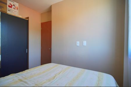 Apartamento para alugar com 47m², 2 quartos e 1 vagaQuarto 2