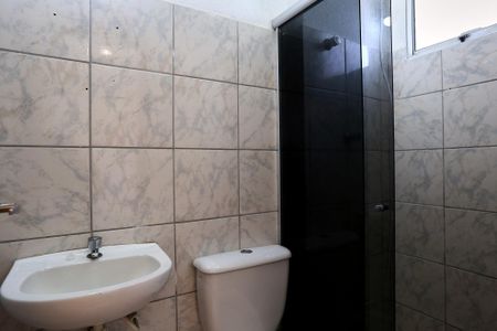 Apartamento à venda com 58m², 2 quartos e 1 vagaBanheiro da Suíte