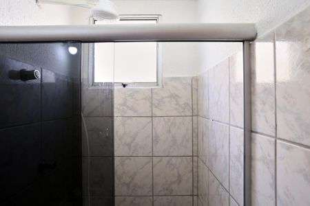 Apartamento à venda com 58m², 2 quartos e 1 vagaBanheiro da Suíte