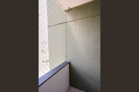 Apartamento à venda com 58m², 2 quartos e 1 vagaVaranda da Sala