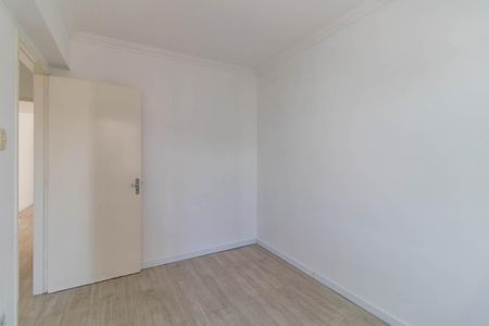 Apartamento à venda com 76m², 2 quartos e sem vagaQuarto 1