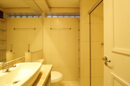 Apartamento para alugar com 90m², 2 quartos e 1 vagaBanheiro Social