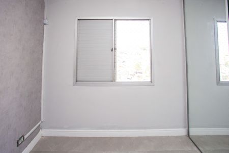 Apartamento para alugar com 75m², 3 quartos e 1 vagaQuarto 1