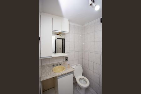 Apartamento para alugar com 75m², 3 quartos e 1 vagaBanheiro Social