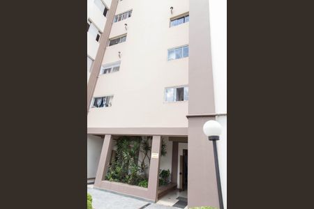 Apartamento para alugar com 75m², 3 quartos e 1 vaga Apartamento para alugar com 75m², 3 quartos e 1 vagaFachada do bloco
