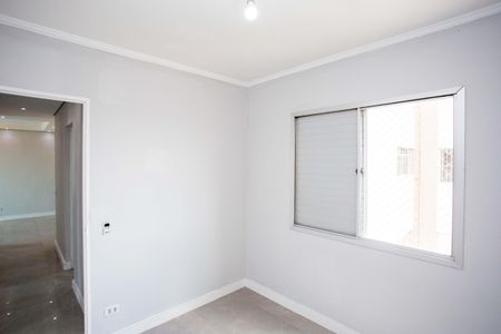 Apartamento para alugar com 75m², 3 quartos e 1 vagaQuarto 2