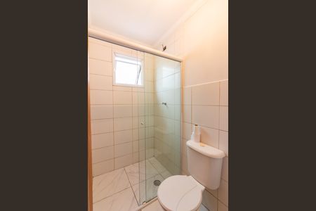 Apartamento para alugar com 53m², 2 quartos e 1 vaga Apartamento para alugar com 53m², 2 quartos e 1 vagaBanheiro Social