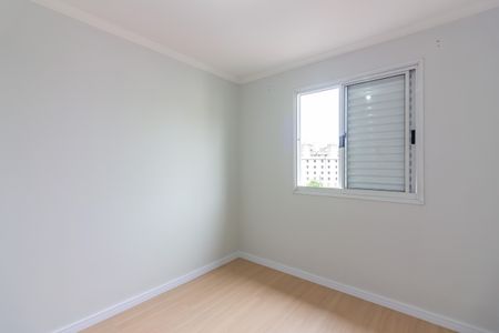 Apartamento para alugar com 53m², 2 quartos e 1 vaga Apartamento para alugar com 53m², 2 quartos e 1 vagaQuarto 1