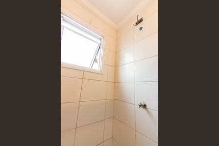 Apartamento para alugar com 53m², 2 quartos e 1 vaga Apartamento para alugar com 53m², 2 quartos e 1 vagaBanheiro Social