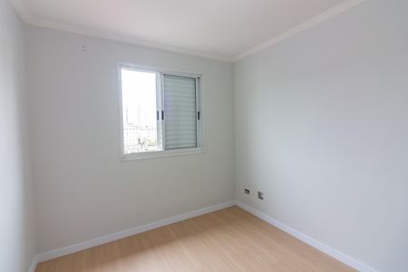 Apartamento para alugar com 53m², 2 quartos e 1 vaga Apartamento para alugar com 53m², 2 quartos e 1 vagaQuarto 1