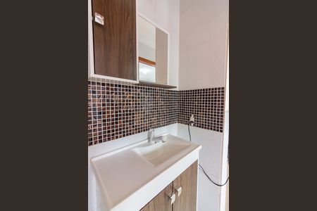 Apartamento para alugar com 53m², 2 quartos e 1 vaga Apartamento para alugar com 53m², 2 quartos e 1 vagaBanheiro Social