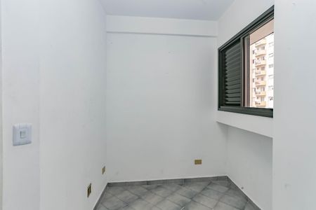 Apartamento à venda com 384m², 3 quartos e 4 vagasQuarto de Serviço