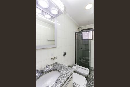 Apartamento à venda com 384m², 3 quartos e 4 vagasBanheiro da Suíte 1