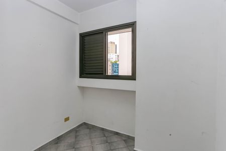 Apartamento à venda com 384m², 3 quartos e 4 vagasQuarto de Serviço