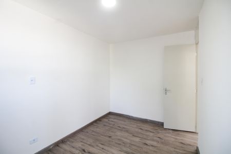 Apartamento à venda com 62m², 2 quartos e 1 vaga Apartamento à venda com 62m², 2 quartos e 1 vagaQuarto 1