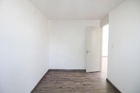 Apartamento à venda com 62m², 2 quartos e 1 vaga Apartamento à venda com 62m², 2 quartos e 1 vagaQuarto 1