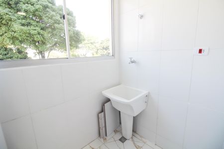 Apartamento à venda com 62m², 2 quartos e 1 vaga Apartamento à venda com 62m², 2 quartos e 1 vagaÁrea de Serviço