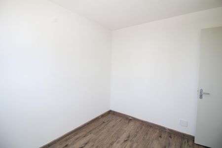 Apartamento à venda com 62m², 2 quartos e 1 vaga Apartamento à venda com 62m², 2 quartos e 1 vagaQuarto 2