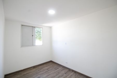 Apartamento à venda com 62m², 2 quartos e 1 vaga Apartamento à venda com 62m², 2 quartos e 1 vagaQuarto 1