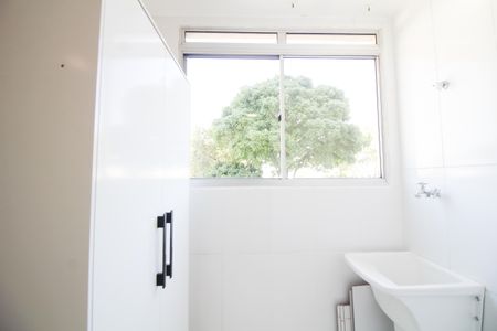 Apartamento à venda com 62m², 2 quartos e 1 vaga Apartamento à venda com 62m², 2 quartos e 1 vagaÁrea de Serviço