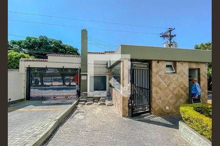 Apartamento à venda com 62m², 2 quartos e 1 vaga Apartamento à venda com 62m², 2 quartos e 1 vagaÁrea comum