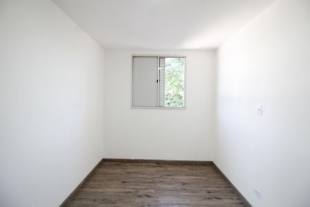 Apartamento à venda com 62m², 2 quartos e 1 vaga Apartamento à venda com 62m², 2 quartos e 1 vagaQuarto 1