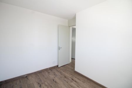Apartamento à venda com 62m², 2 quartos e 1 vaga Apartamento à venda com 62m², 2 quartos e 1 vagaQuarto 2