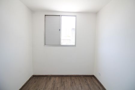 Apartamento à venda com 62m², 2 quartos e 1 vaga Apartamento à venda com 62m², 2 quartos e 1 vagaQuarto 2