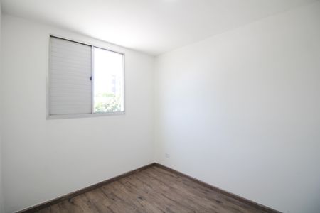 Apartamento à venda com 62m², 2 quartos e 1 vaga Apartamento à venda com 62m², 2 quartos e 1 vagaQuarto 2