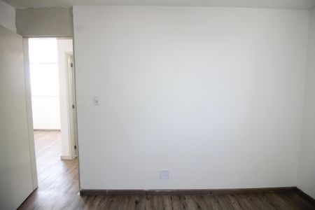 Apartamento à venda com 62m², 2 quartos e 1 vaga Apartamento à venda com 62m², 2 quartos e 1 vagaQuarto 1