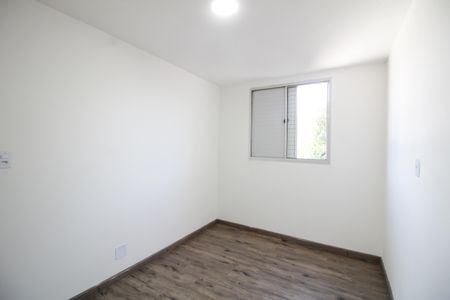 Apartamento à venda com 62m², 2 quartos e 1 vaga Apartamento à venda com 62m², 2 quartos e 1 vagaQuarto 1