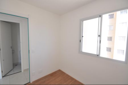 Apartamento à venda com 32m², 2 quartos e sem vagaQuarto 2