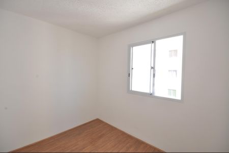 Apartamento à venda com 32m², 2 quartos e sem vagaQuarto 1