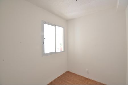 Apartamento à venda com 32m², 2 quartos e sem vagaQuarto 2