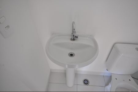 Apartamento à venda com 32m², 2 quartos e sem vagaBanheiro