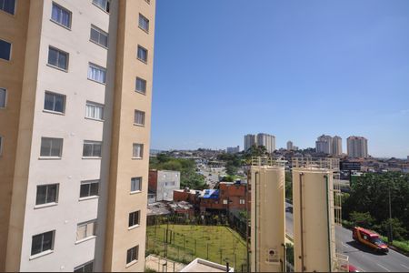Apartamento à venda com 32m², 2 quartos e sem vagaVista do Quarto 2