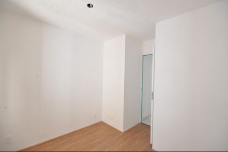 Apartamento à venda com 32m², 2 quartos e sem vagaQuarto 1