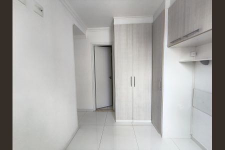 Apartamento para alugar com 54m², 2 quartos e 1 vagaSuíte