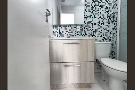 Apartamento para alugar com 54m², 2 quartos e 1 vagaBanheiro da Suíte