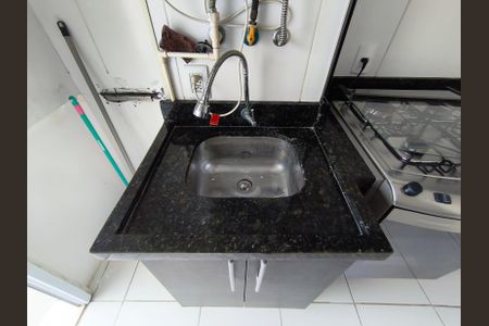 Apartamento para alugar com 54m², 2 quartos e 1 vagaÁrea de Serviço