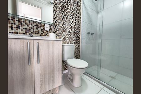 Apartamento para alugar com 54m², 2 quartos e 1 vagaBanheiro 