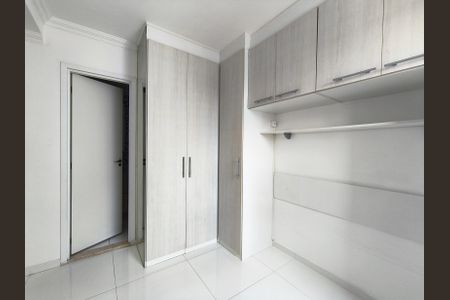Apartamento para alugar com 54m², 2 quartos e 1 vagaSuíte