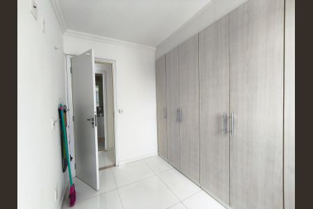 Apartamento para alugar com 54m², 2 quartos e 1 vagaQuarto 1