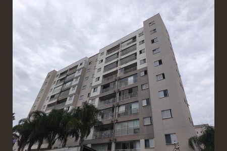 Apartamento para alugar com 54m², 2 quartos e 1 vagaFachada