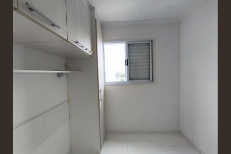 Apartamento para alugar com 54m², 2 quartos e 1 vagaSuíte