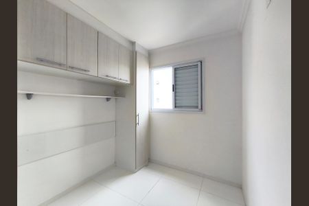 Apartamento para alugar com 54m², 2 quartos e 1 vagaSuíte