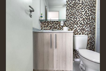 Apartamento para alugar com 54m², 2 quartos e 1 vagaBanheiro 
