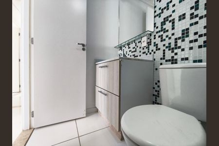 Apartamento para alugar com 54m², 2 quartos e 1 vagaBanheiro da Suíte